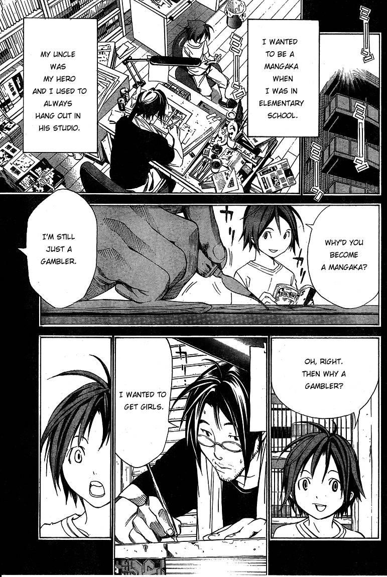 Bakuman Chapter 1 - Page 29