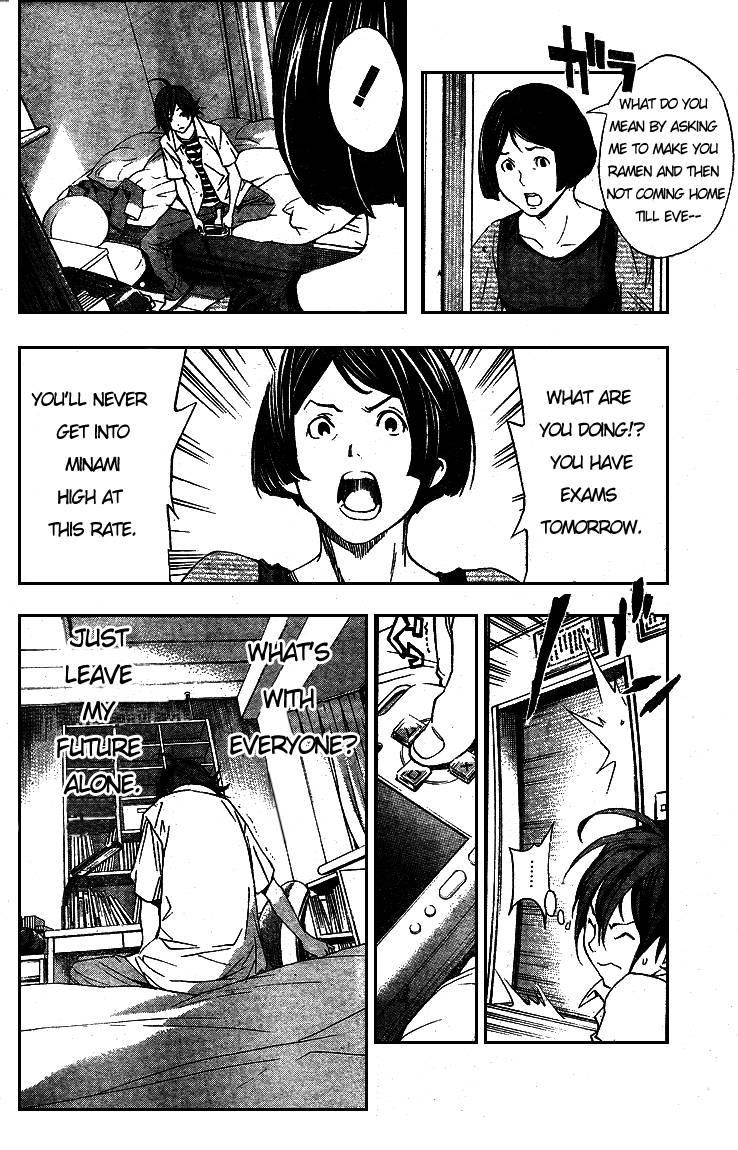 Bakuman Chapter 1 - Page 36