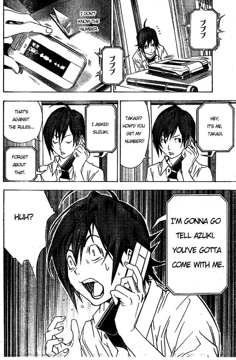 Bakuman Chapter 1 - Page 38