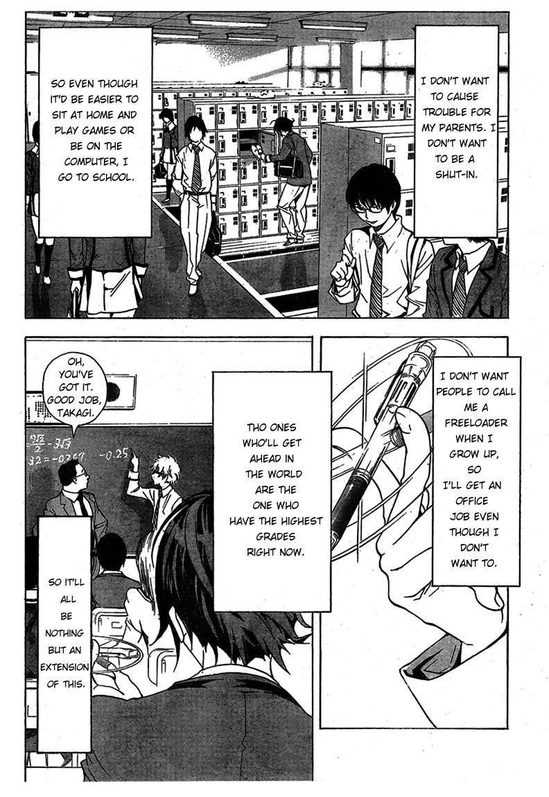 Bakuman Chapter 1 - Page 4