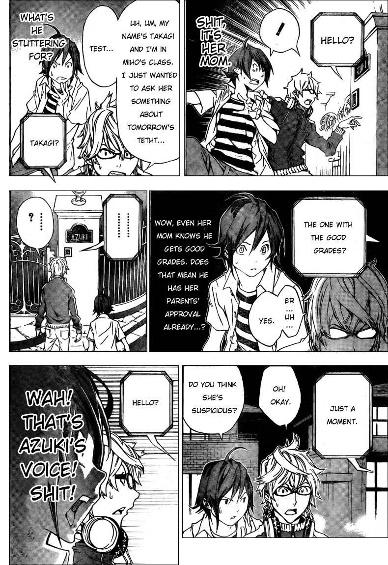 Bakuman Chapter 1 - Page 42