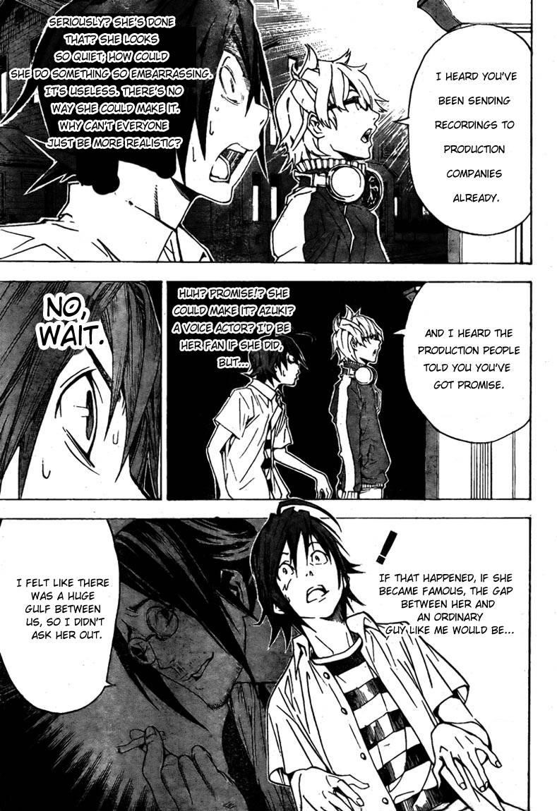 Bakuman Chapter 1 - Page 47