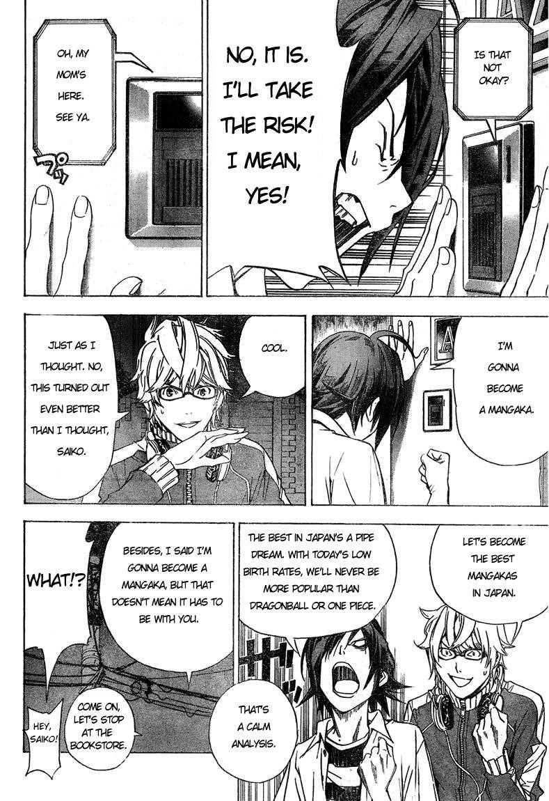 Bakuman Chapter 1 - Page 55