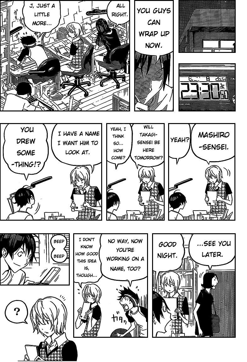 Bakuman Chapter 100 - Page 15