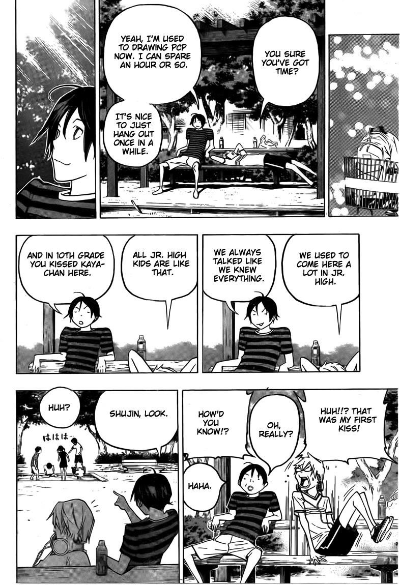 Bakuman Chapter 100 - Page 4