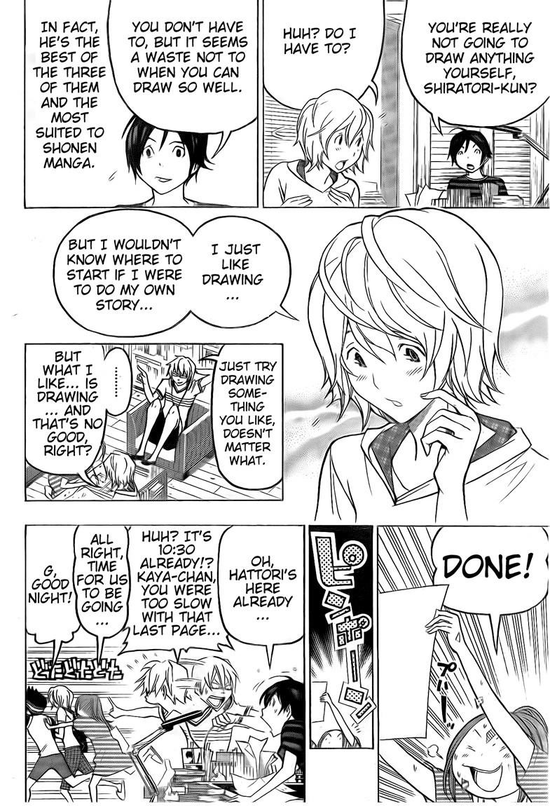 Bakuman Chapter 100 - Page 8