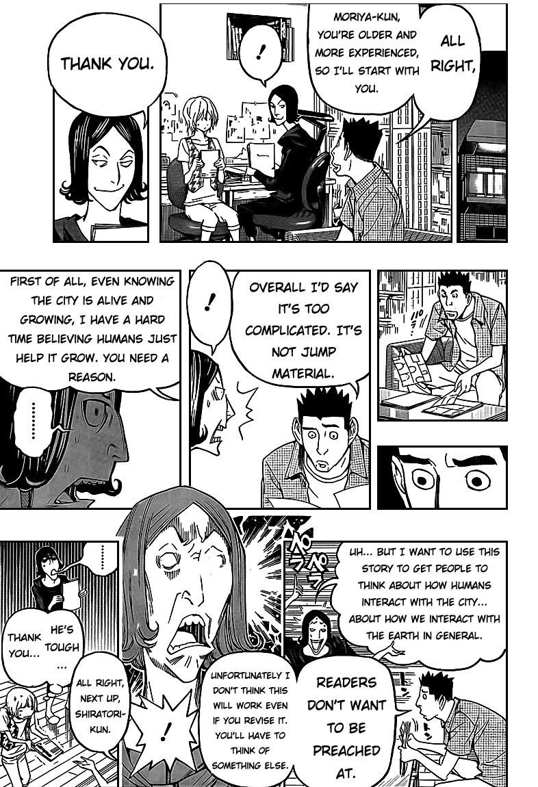 Bakuman Chapter 101 - Page 15