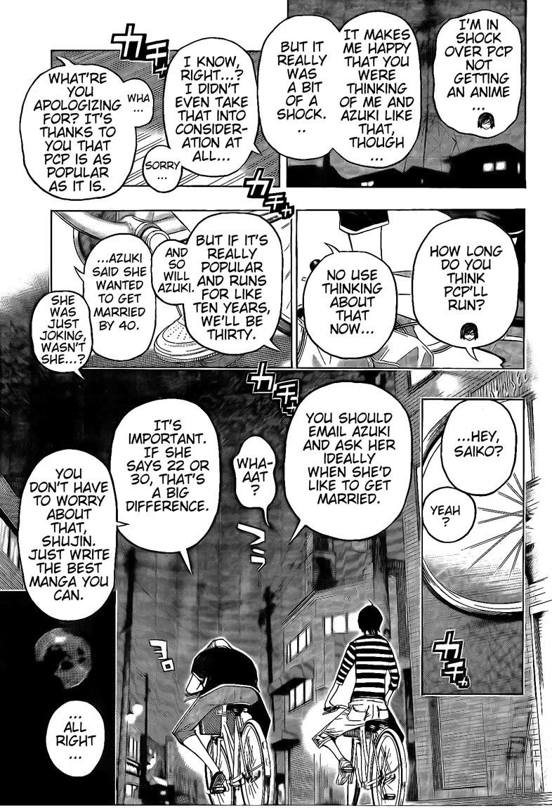 Bakuman Chapter 101 - Page 9