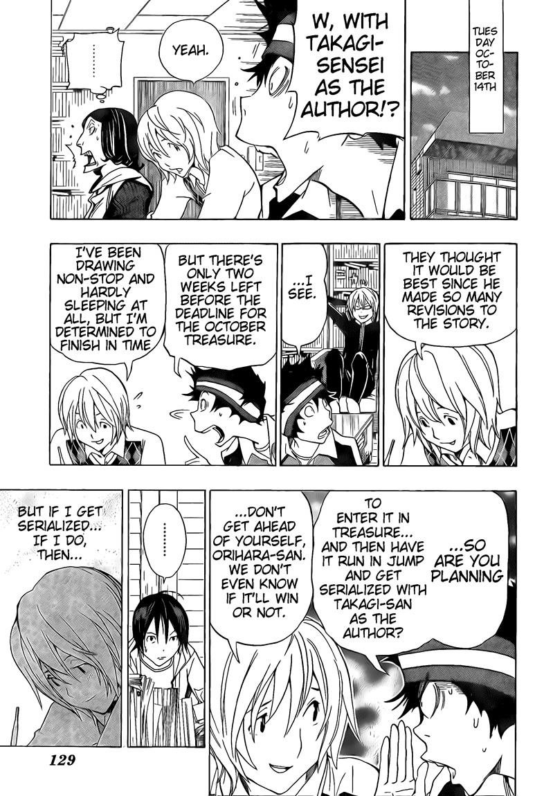 Bakuman Chapter 102 - Page 12