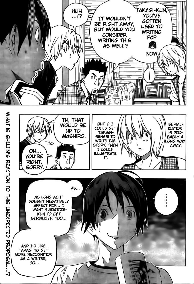 Bakuman Chapter 102 - Page 2