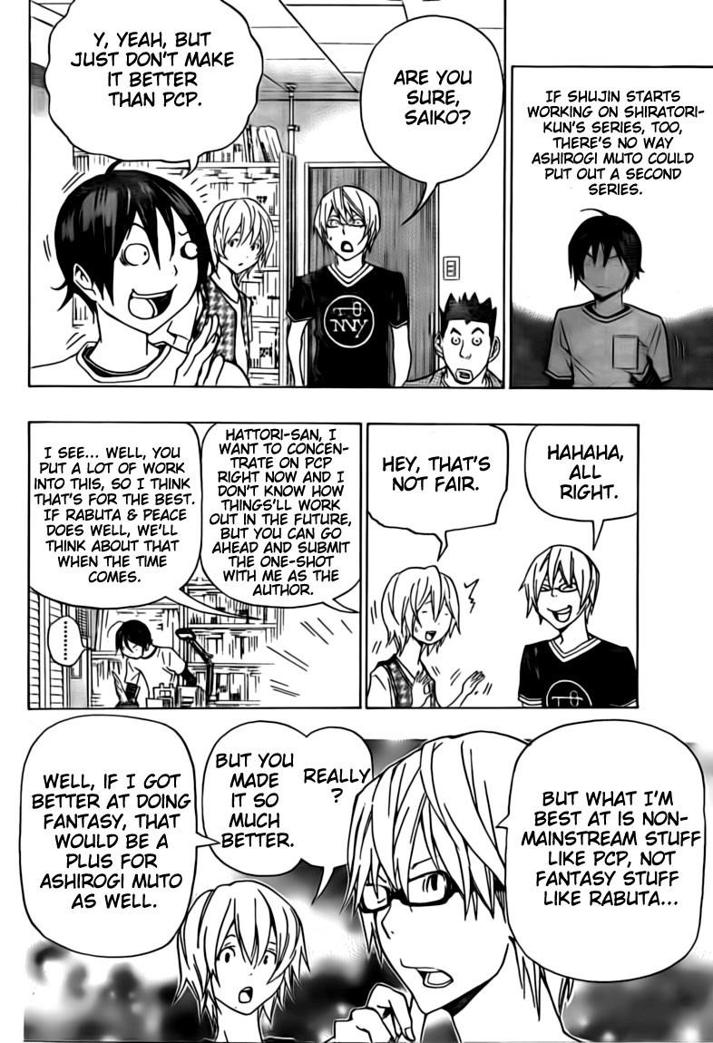 Bakuman Chapter 102 - Page 3