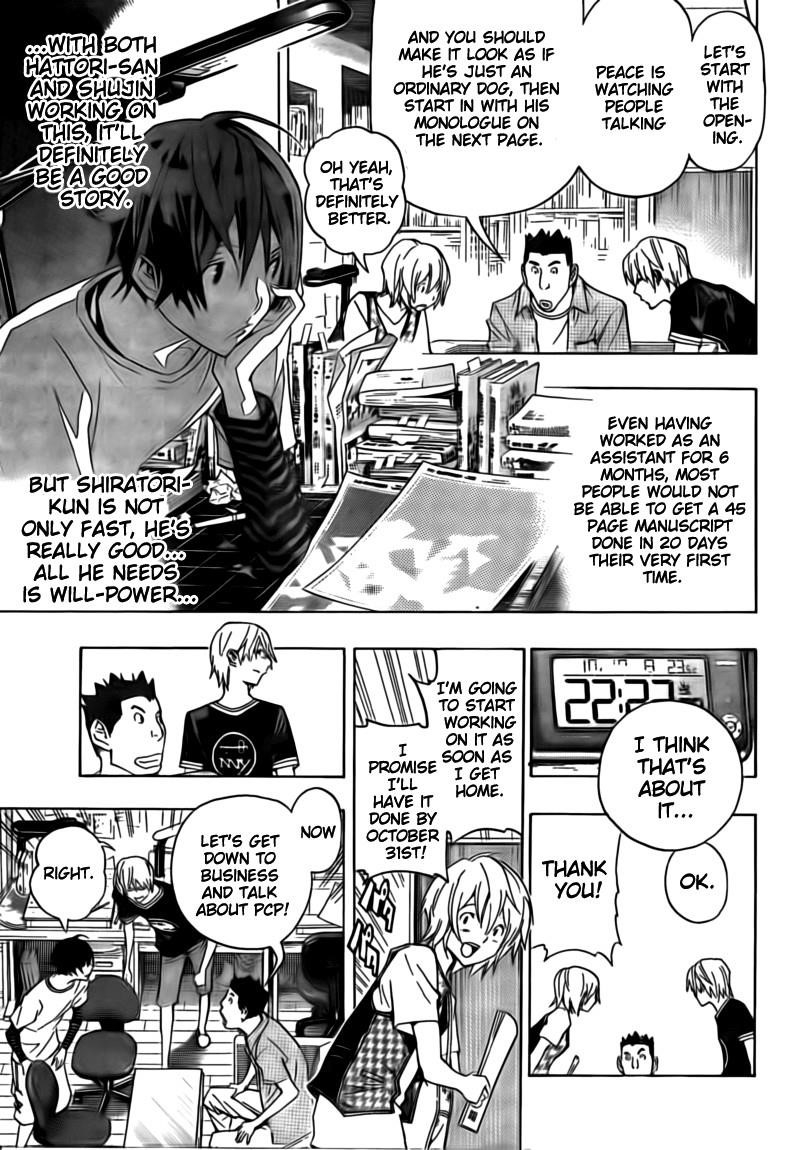 Bakuman Chapter 102 - Page 6