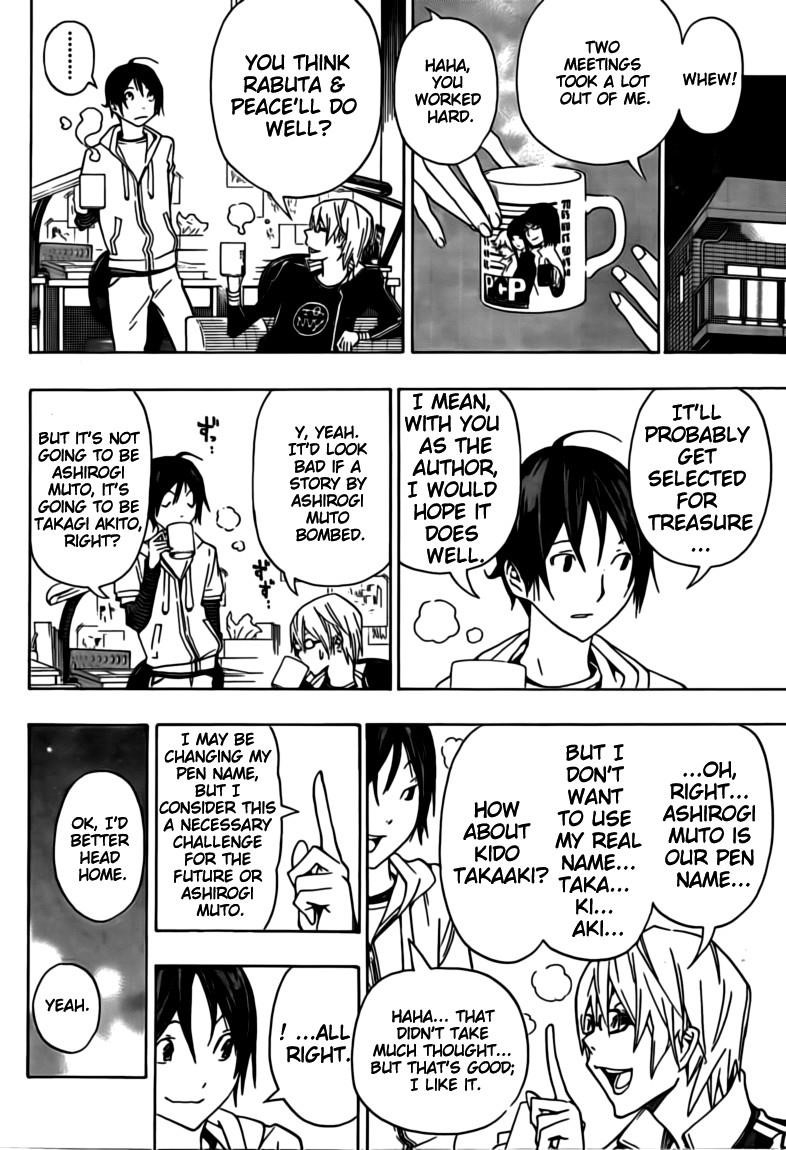 Bakuman Chapter 102 - Page 7