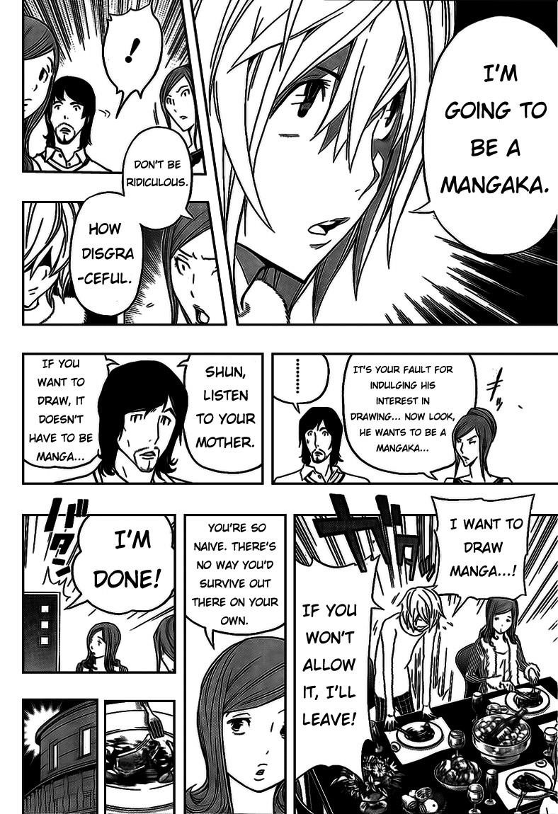 Bakuman Chapter 104 - Page 17