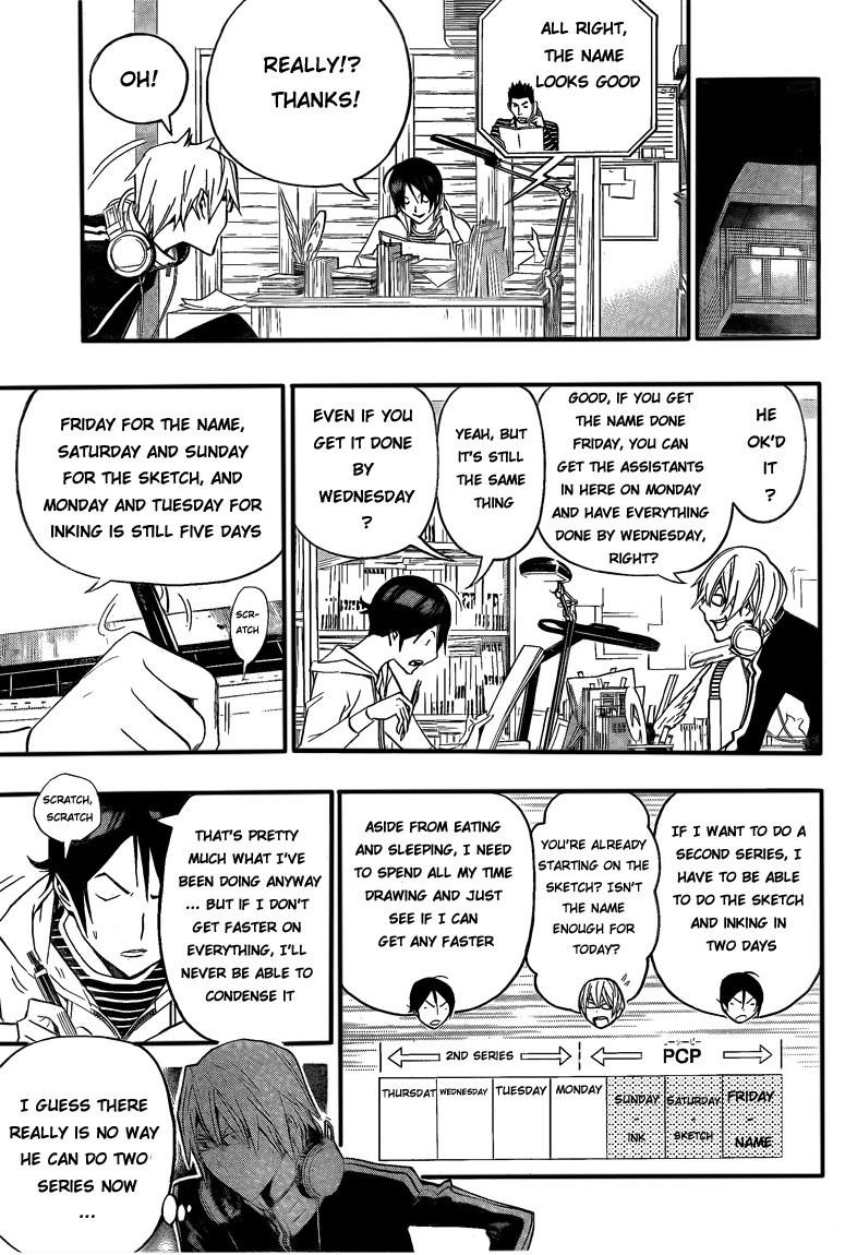 Bakuman Chapter 104 - Page 22