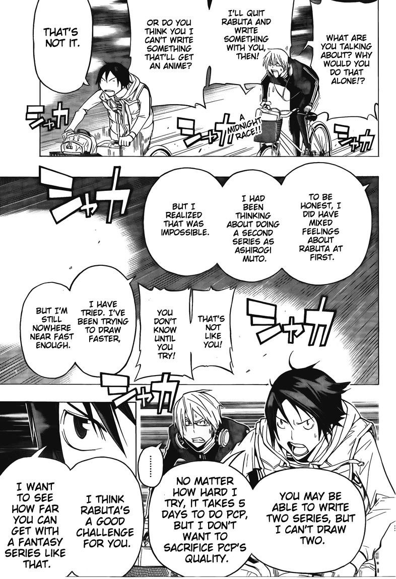 Bakuman Chapter 104 - Page 4