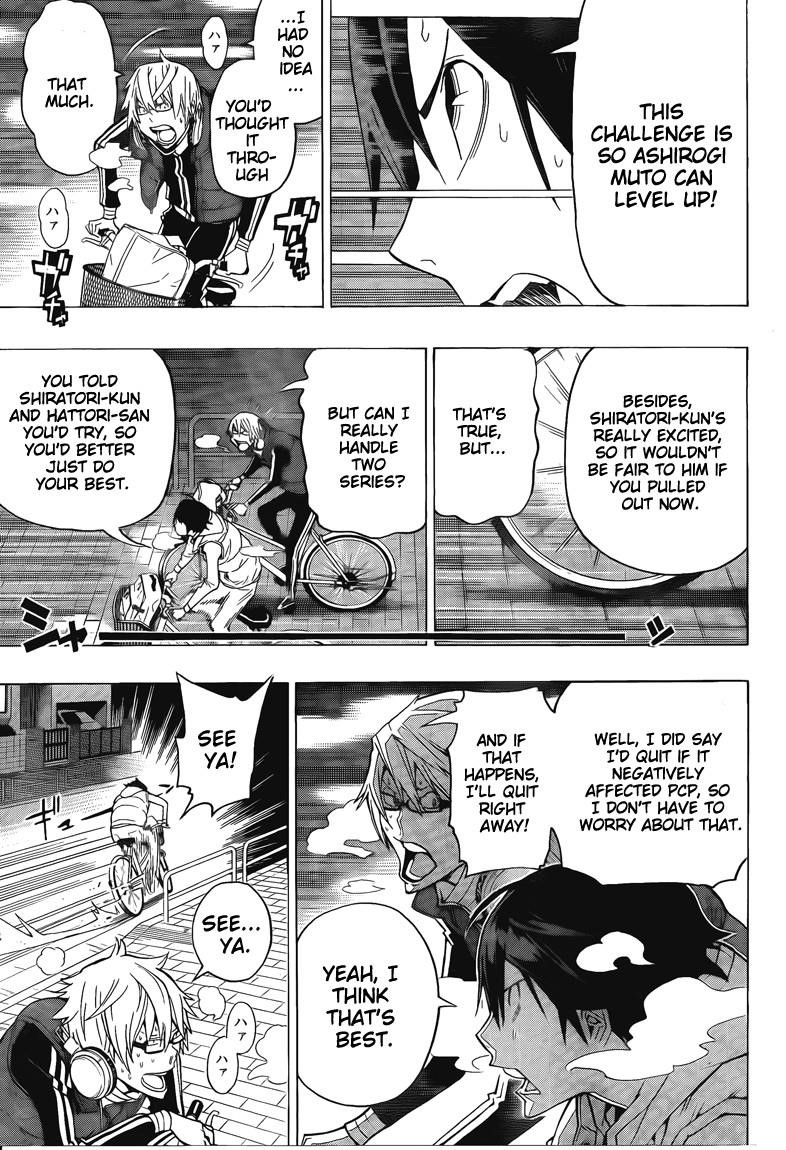 Bakuman Chapter 104 - Page 6