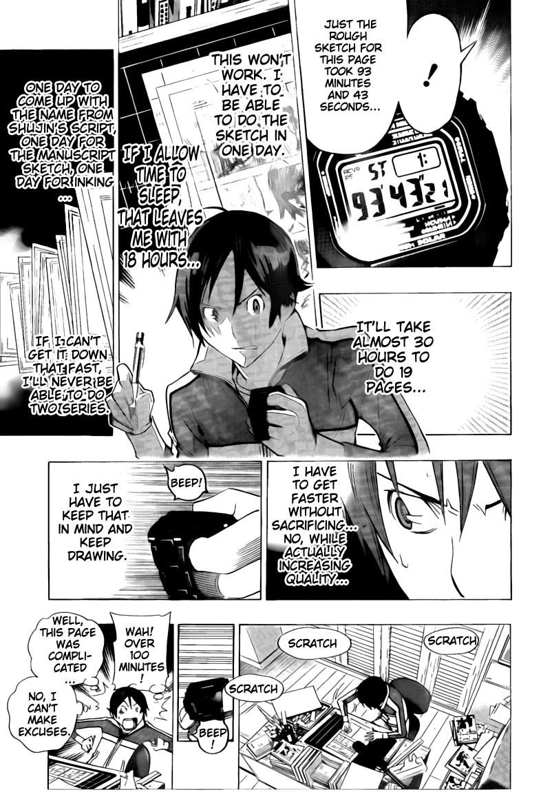 Bakuman Chapter 104 - Page 8