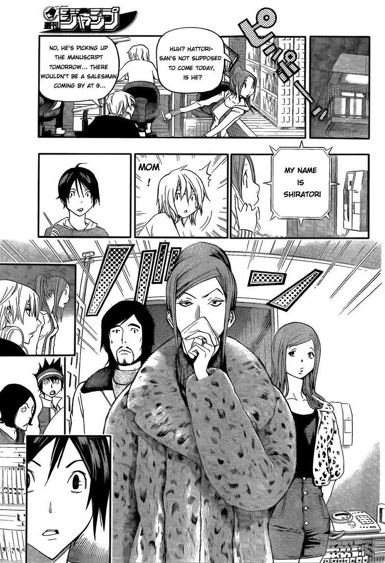 Bakuman Chapter 105 - Page 16