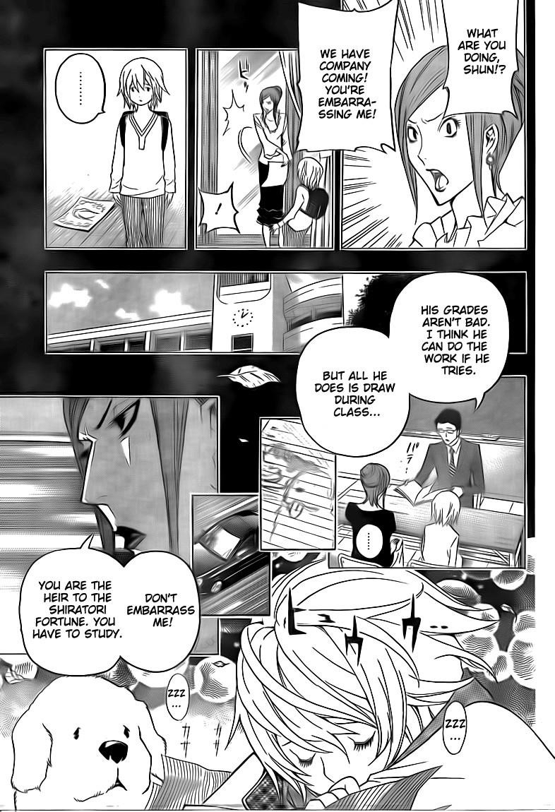 Bakuman Chapter 105 - Page 6