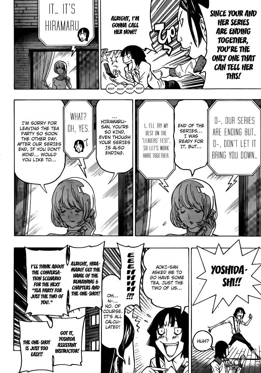 Bakuman Chapter 106 - Page 10