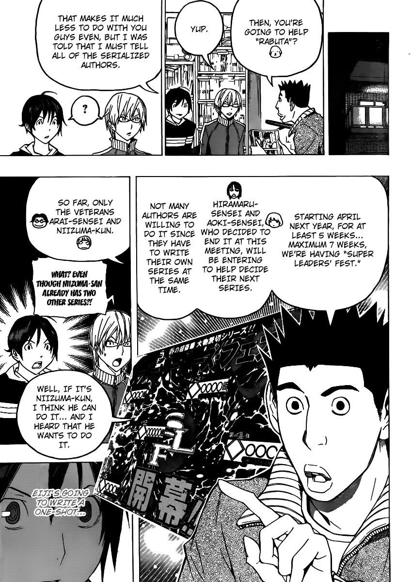 Bakuman Chapter 106 - Page 13