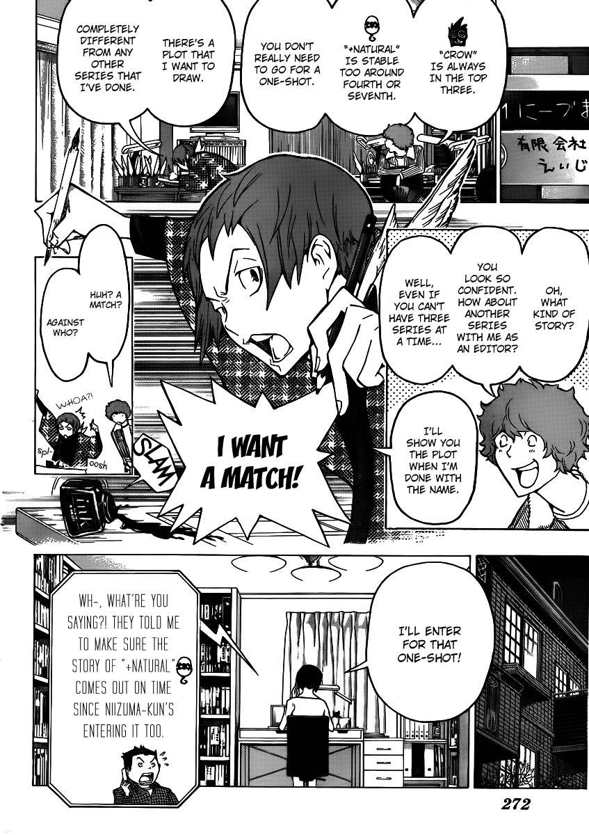 Bakuman Chapter 106 - Page 14