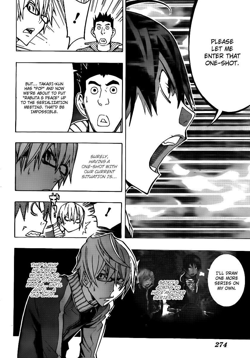 Bakuman Chapter 106 - Page 16