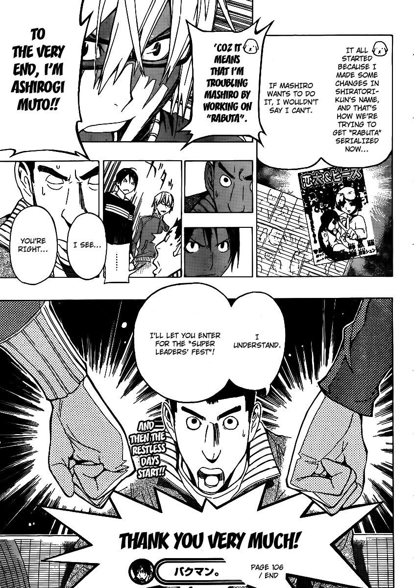 Bakuman Chapter 106 - Page 19