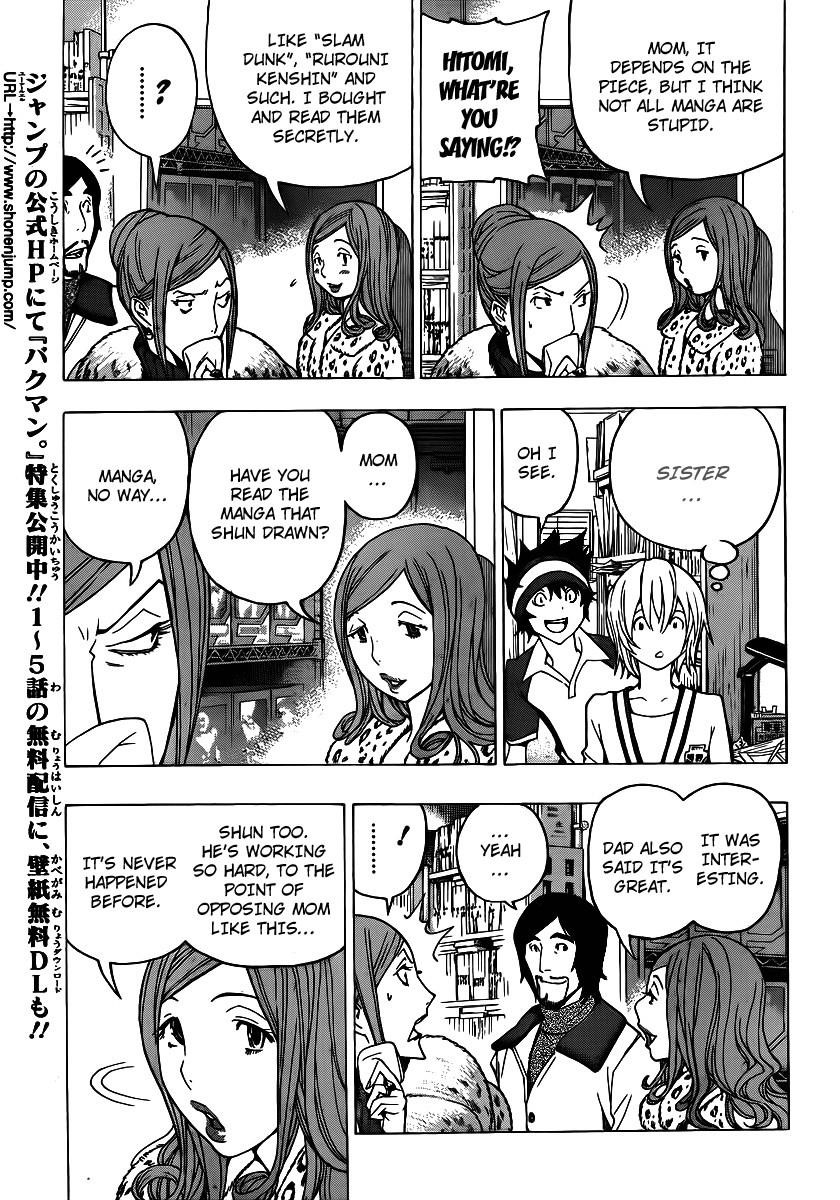 Bakuman Chapter 106 - Page 3