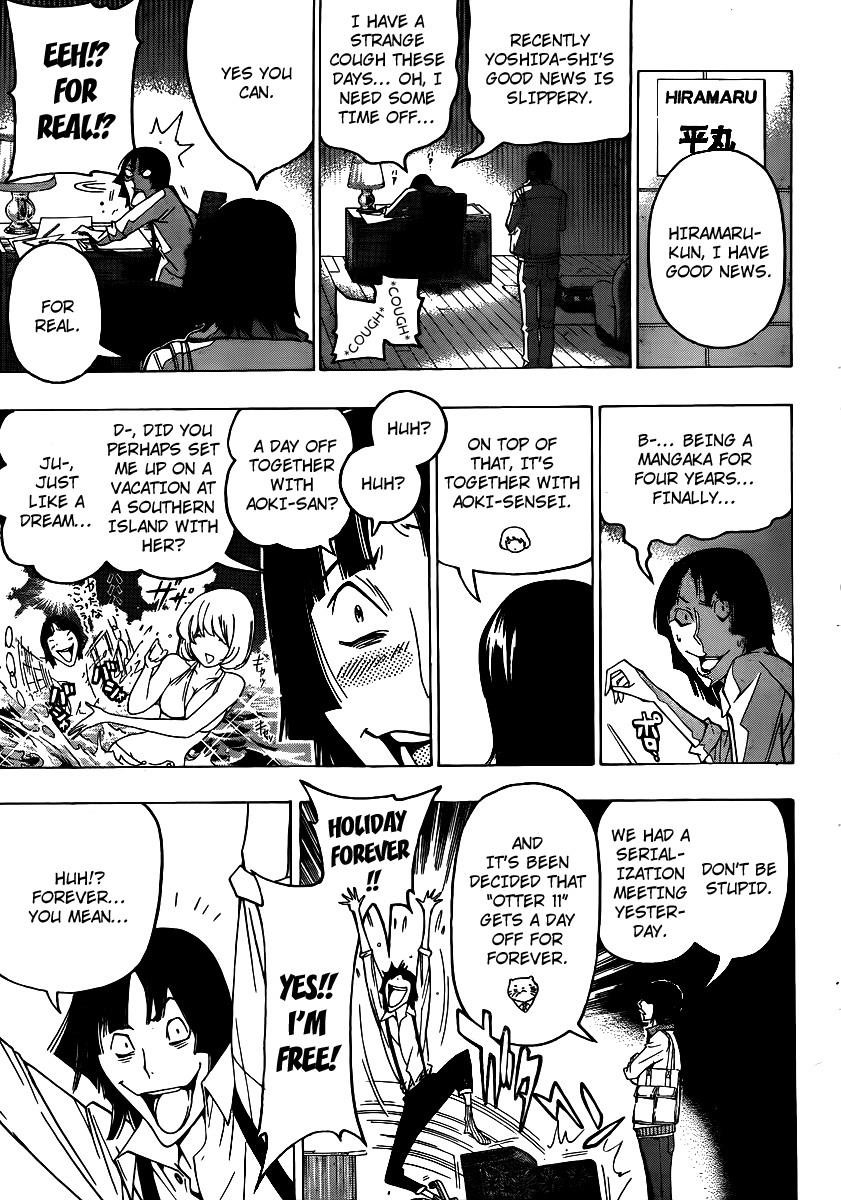 Bakuman Chapter 106 - Page 7