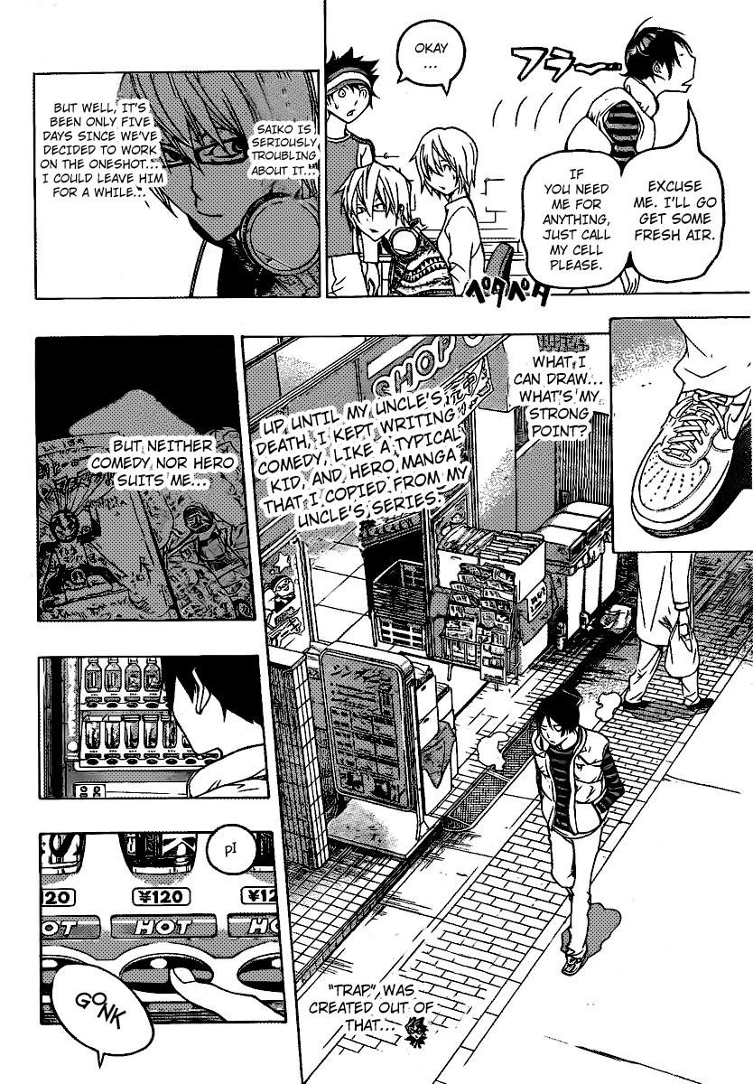 Bakuman Chapter 107 - Page 10