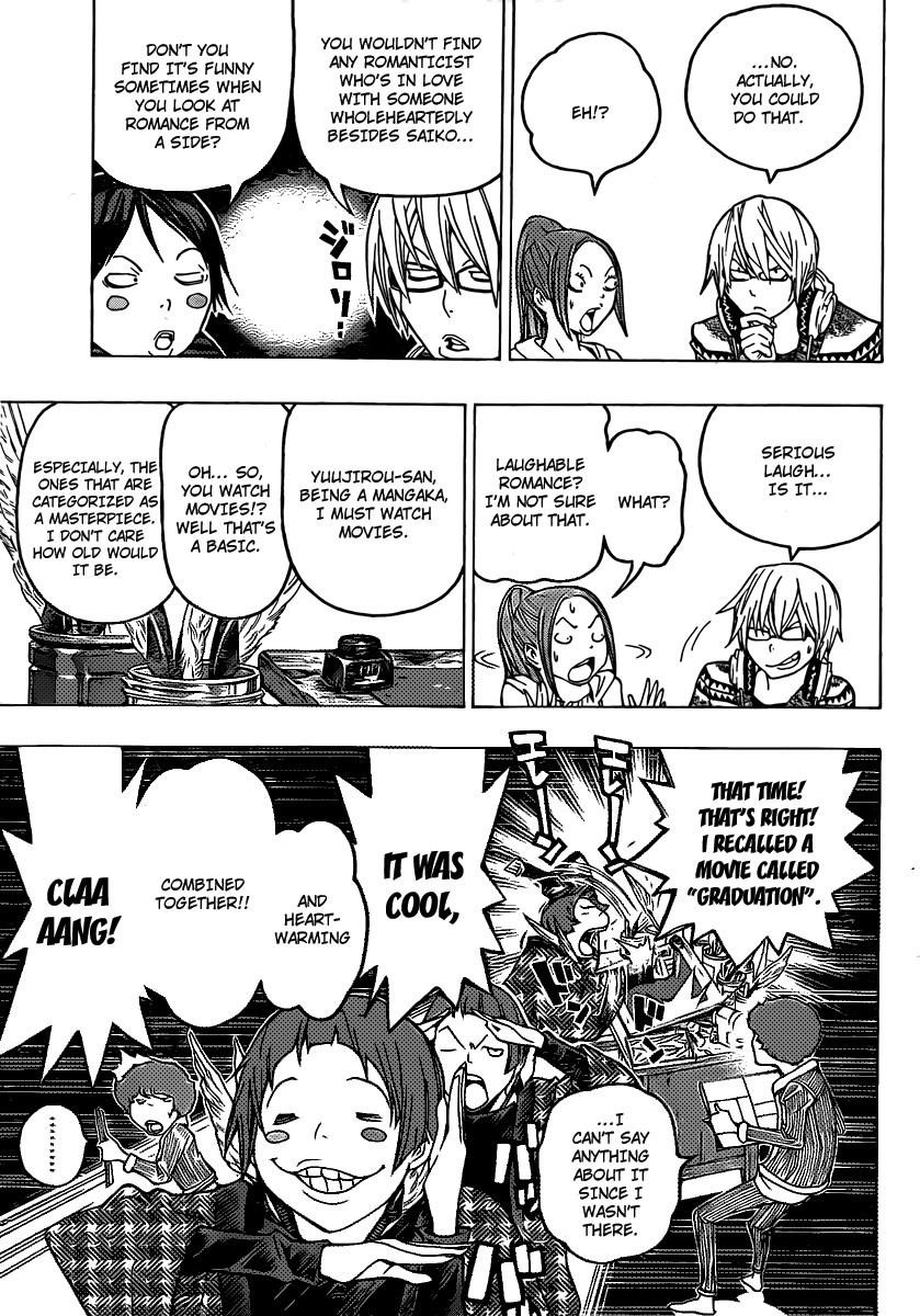 Bakuman Chapter 107 - Page 17