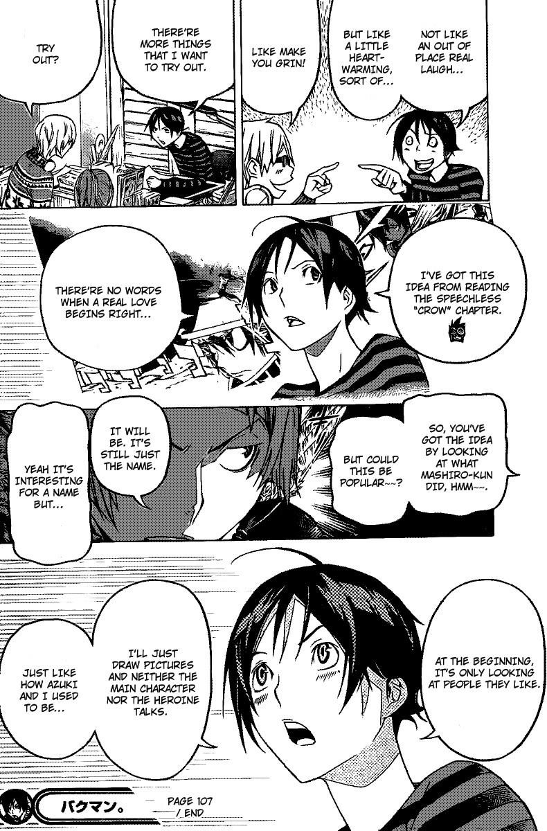 Bakuman Chapter 107 - Page 18