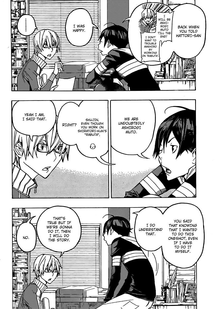 Bakuman Chapter 107 - Page 2