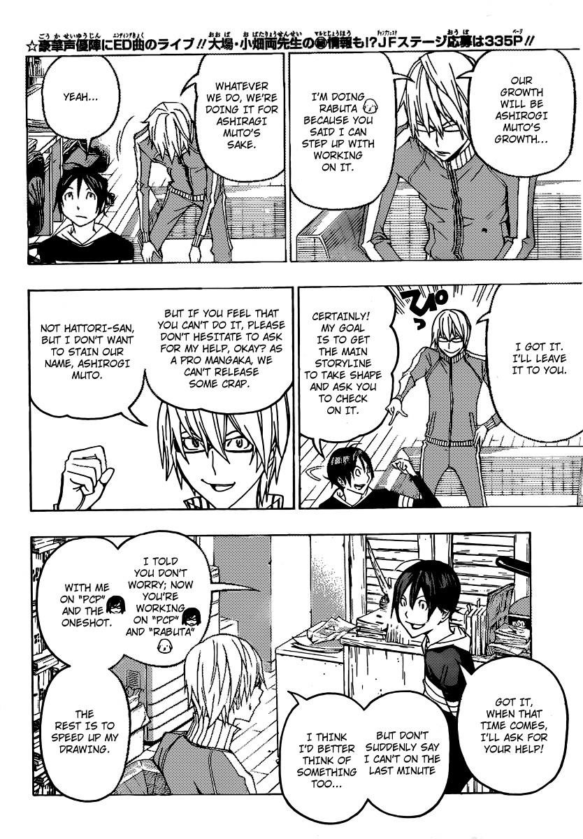 Bakuman Chapter 107 - Page 4