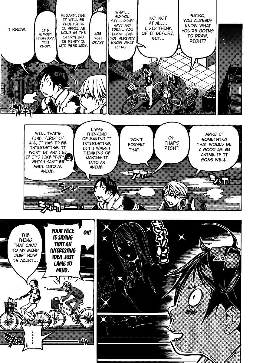 Bakuman Chapter 107 - Page 5