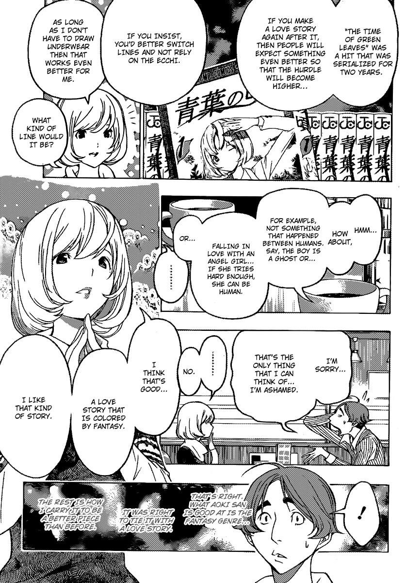 Bakuman Chapter 107 - Page 7