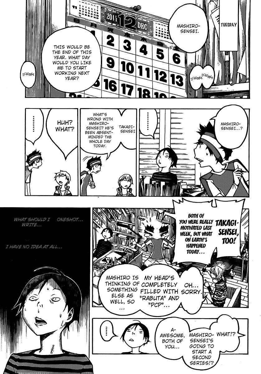 Bakuman Chapter 107 - Page 9