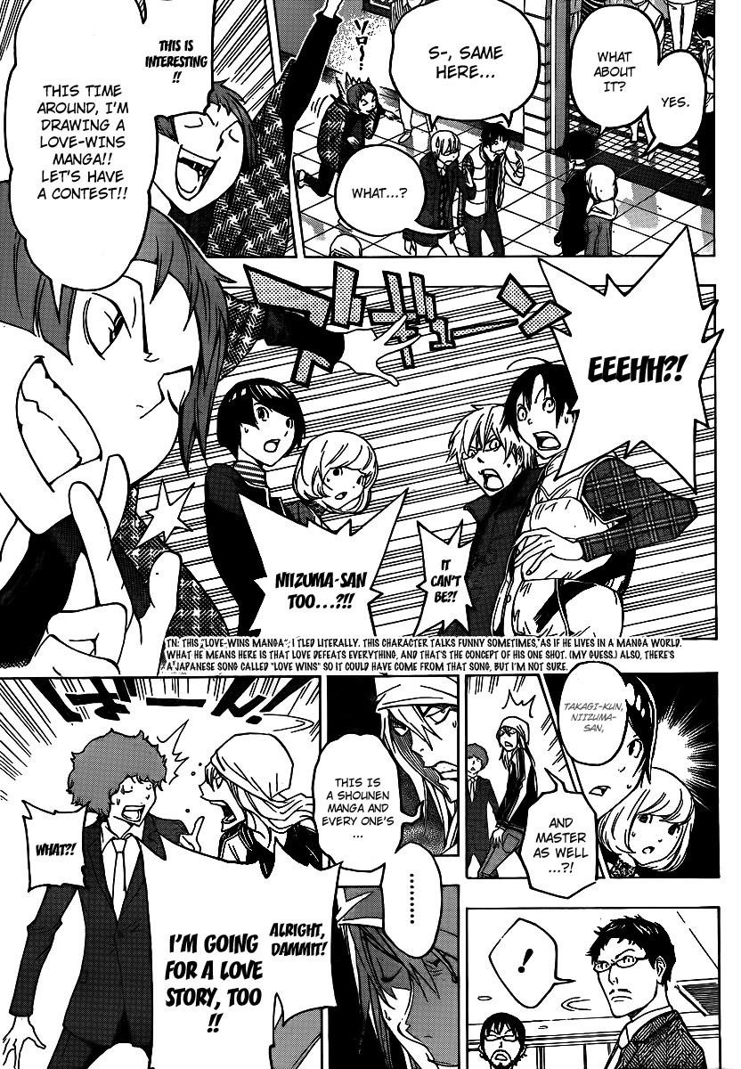 Bakuman Chapter 108 - Page 11