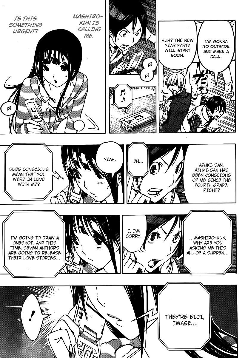 Bakuman Chapter 108 - Page 17