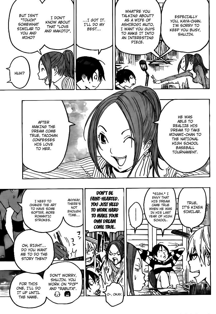 Bakuman Chapter 108 - Page 3