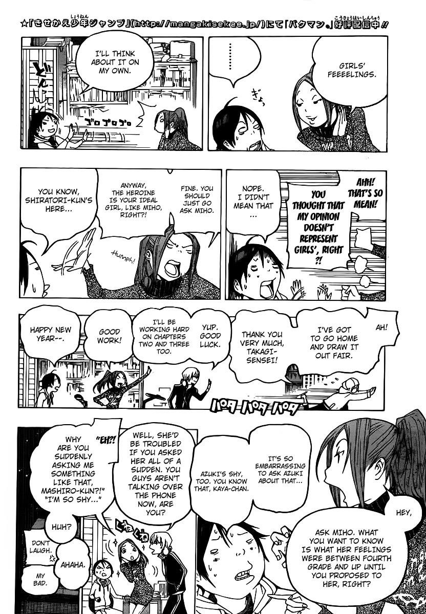 Bakuman Chapter 108 - Page 8