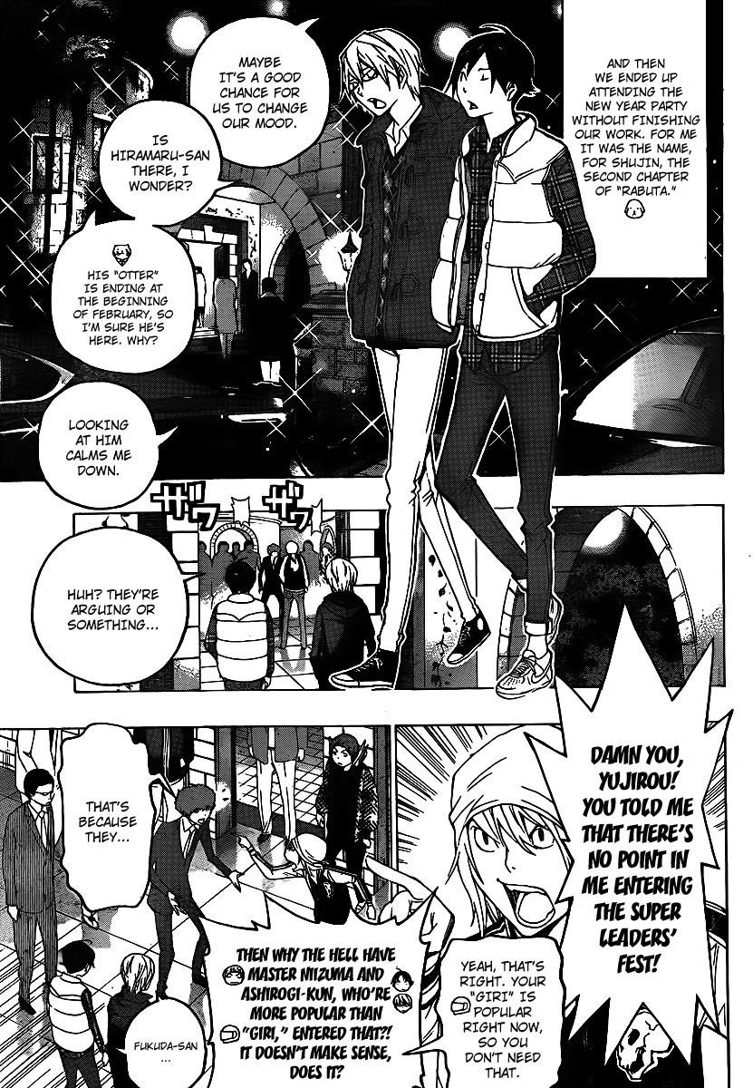 Bakuman Chapter 108 - Page 9