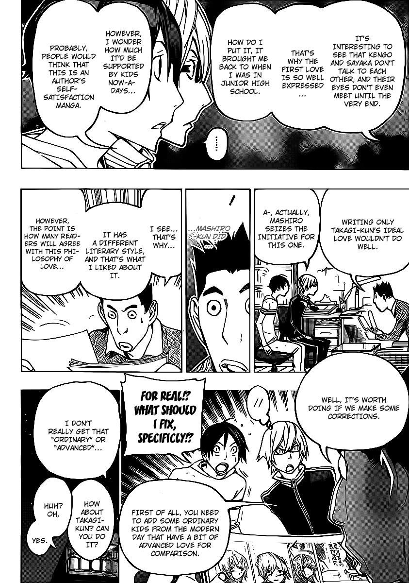 Bakuman Chapter 109 - Page 16