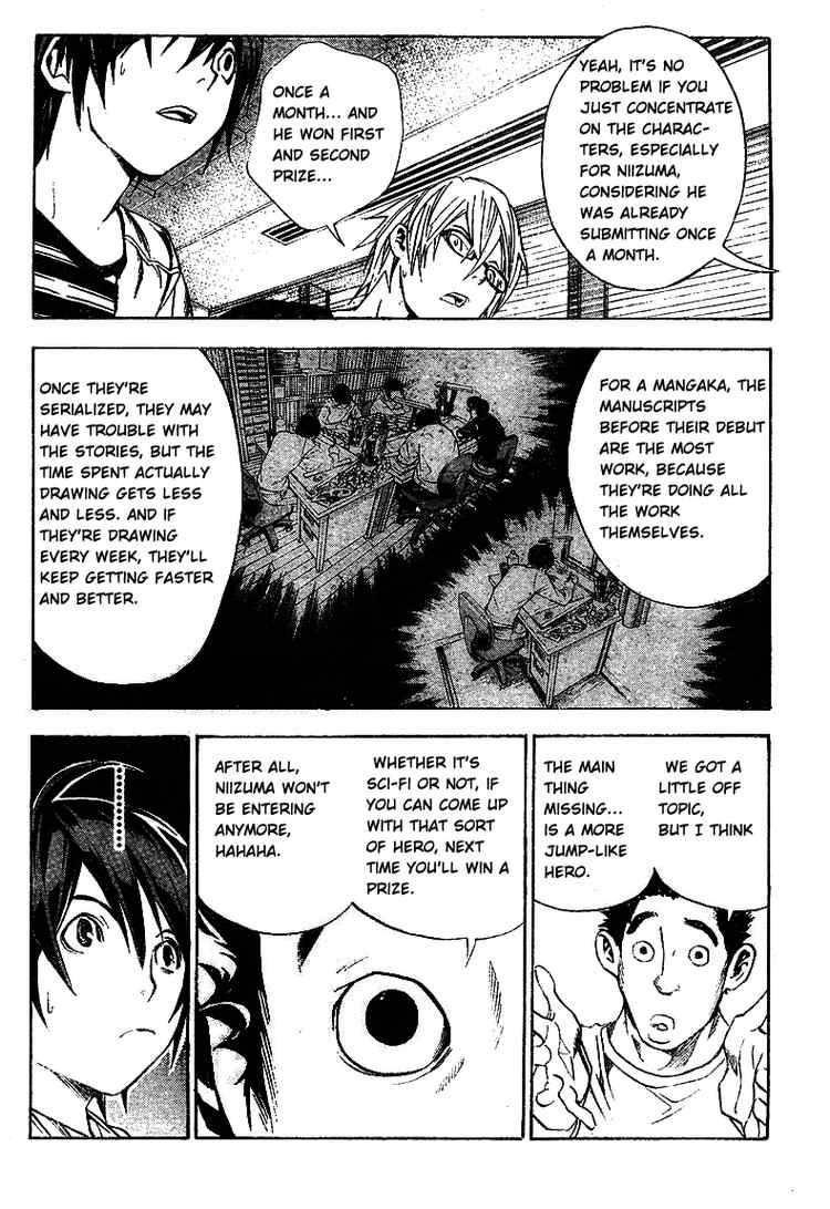 Bakuman Chapter 11 - Page 18