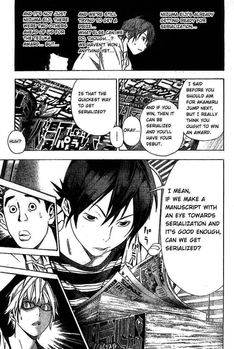 Bakuman Chapter 11 - Page 19