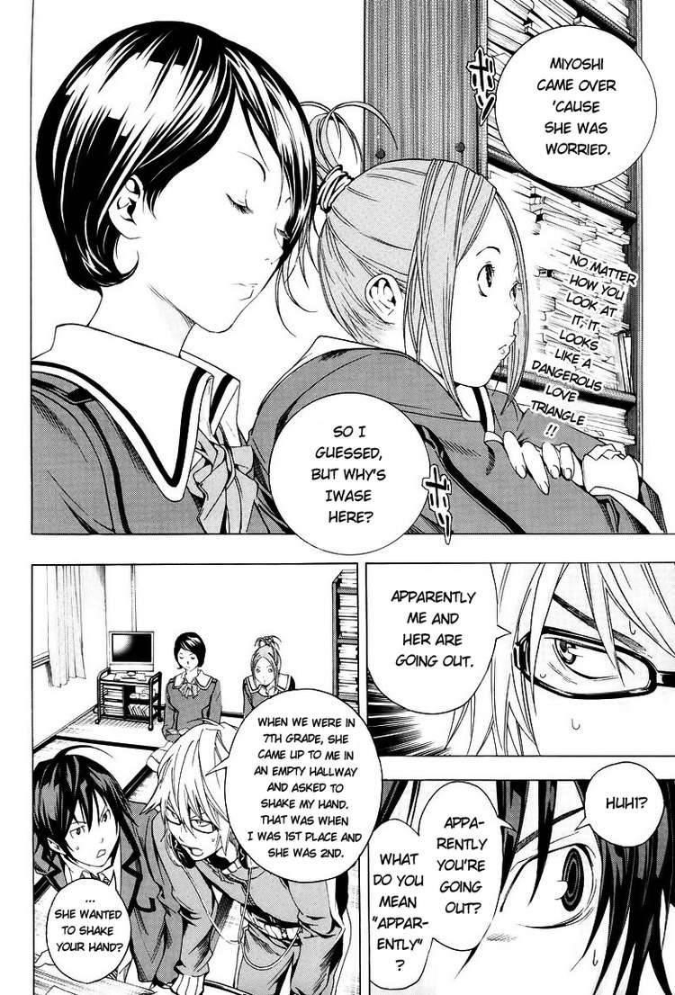 Bakuman Chapter 11 - Page 2