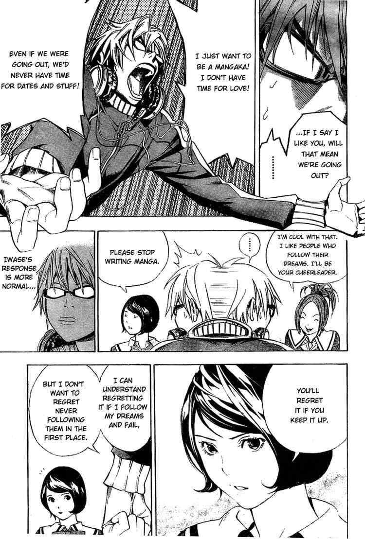 Bakuman Chapter 11 - Page 7