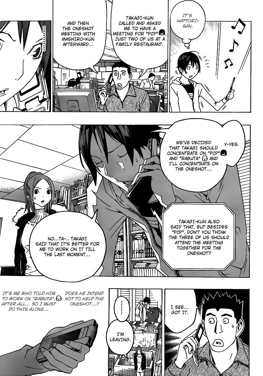 Bakuman Chapter 110 - Page 13